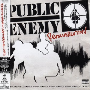 Revolverlution