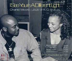 Buy CD!